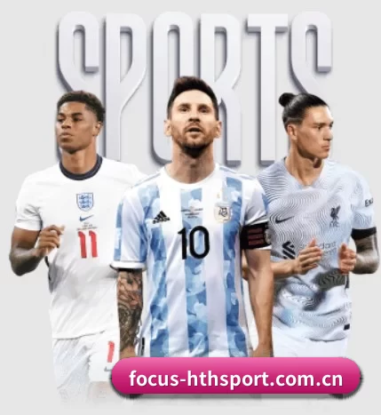 focus-hthsport.com.cn APP